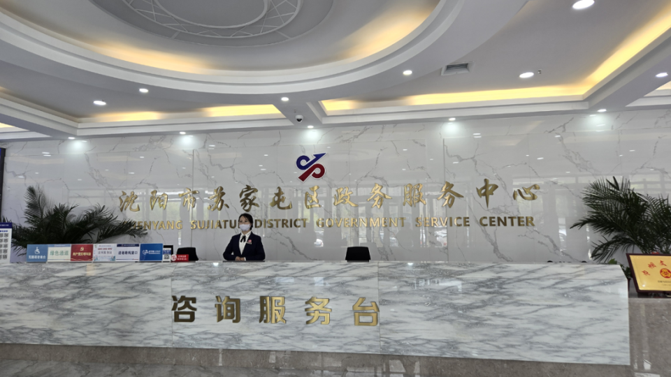 外出參觀學(xué)習(xí) 移民咨詢服務(wù)如何借他山之石，謀發(fā)展之道