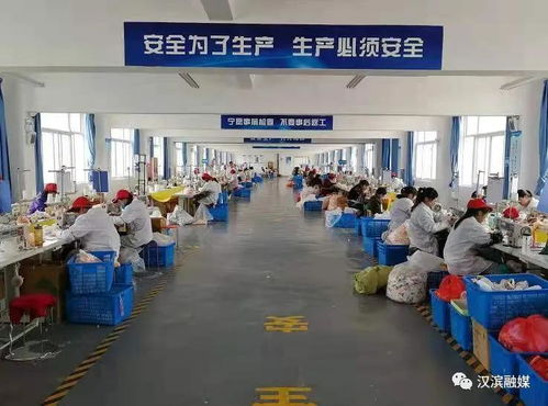 6.12萬戶21.77萬人 安康漢濱易地扶貧搬遷，繪就群眾安居樂業新畫卷